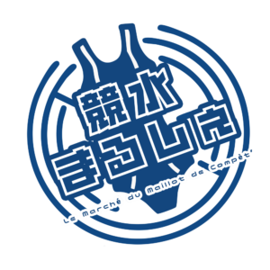 競水まるしぇロゴ