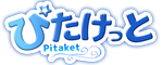 ぴたけっとロゴ
