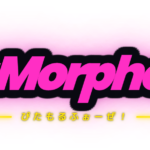 ぴたもるふぉーぜロゴ